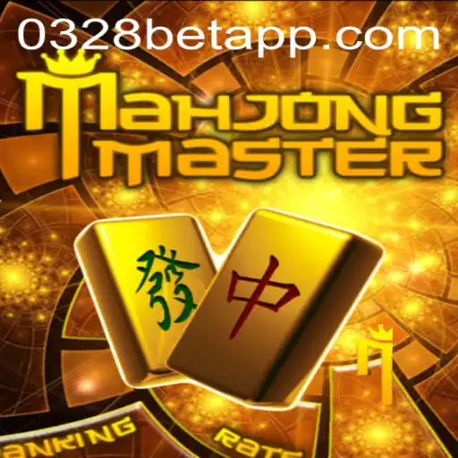 Mastering MahJongMaster: A Dive into the Art and Strategy of the Game